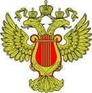 Получение лицензии Министерства Культуры в Гулькевичах